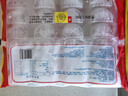 广州酒家利口福 虾饺480g 24只装 早餐半成品 广式早茶点心 生鲜食品速食美食 实拍图