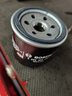 博世（BOSCH）机油滤芯机滤清器0242适配五菱之光荣光宏光雪佛兰赛欧科沃兹英朗 实拍图