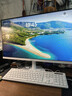 飞利浦（PHILIPS）27英寸一体机电脑办公主机台式机( 英特尔N95 16G内存 512G高速硬盘 3年质保 )B1白 实拍图
