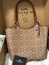 蔻驰（COACH）经典标志DAY 暗扣托特包单肩包大容量复古斜挎包早秋女包 B4/棕黄色 焦糖色（新版） 实拍图