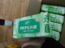 清风【李昀锐同款】御本草杀菌湿巾60片*5包湿纸巾  不含酒精 抽取式 实拍图