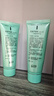 完美保湿乳液面霜晒后修护紧致滋养皮肤粗糙祛痘温和无刺激芦荟胶40g 实拍图
