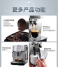 德龙（Delonghi）【政府补贴】咖啡机 家用全自动咖啡机 欧洲进口意式现磨理想手动打奶泡 S3 Plus佳伟同款Pro 实拍图