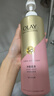 OLAY玉兰油烟酰胺沐浴露 净澈柔滑500g 香氛滋润保湿 男女士通用 实拍图