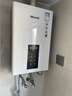 Rinmsel（日本）燃气热水器天然气煤气 家用 水伺服恒温燃热 一级节能 省气防冻 恒温轻音 即热家用热水器 16L 【一级恒温】一厨两卫 天然气 实拍图