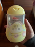 贝亲（Pigeon）抚触油婴儿 新生宝宝身体按摩保湿  水三角润肤油200ml 实拍图