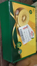 佳沛（zespri）新西兰阳光金奇异果 8个装 特大果单果重约122-146g 水果猕猴桃 实拍图