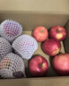 京鲜生 新疆阿克苏苹果 净重9斤 果径80-85mm 新鲜水果 实拍图