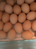 CP 正大 可生食鲜鸡蛋30枚 3.36斤 达到可生食标准  礼盒装 实拍图