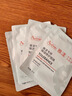 雅漾（Avene）【樊振东同款】专研保湿修护面膜25片 舒缓泛红补水敏肌贴片面膜 实拍图