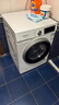 西门子（SIEMENS）iQ300 10公斤滚筒洗衣机全自动带烘干 洗烘一体 蒸气除菌 羊毛洗 智能烘干 1004W 家电国家补贴 实拍图