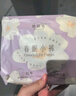 她研社春眠小裤安睡裤M-L码9条安心裤夜安裤超长夜用裤型卫生巾京东自营 实拍图
