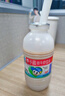 李子园【成毅代言】甜牛奶乳饮料原味225ml*20瓶整箱儿童早餐奶送礼黑五 实拍图