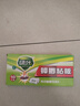 绿叶蟑螂粘板灭蟑螂药杀蛮蠊粘板除蟑螂纸10片装杀蟑GL02130 实拍图