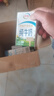 伊利纯牛奶整箱 250ml*24盒 优质乳蛋白 严选牧场 礼盒装 9-10月产 实拍图