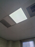 雷士（NVC）厨房灯led集成吊顶吸顶灯扣板灯卫生间政府补贴平板灯面板灯20w 实拍图