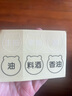 小熊（Bear）油壶厨房专用食品级 自动开合防漏不挂油油瓶油罐瓶酱油瓶调料瓶 实拍图