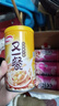 达利园360g*12罐达利园又一餐三味混合装八宝粥速食送礼礼盒整箱早餐粥 实拍图