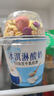 认养一杯酸奶混合180g*6杯水果燕麦片谷物酸奶早餐代餐整箱零食 实拍图