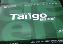 天章 （TANGO）新绿天章A4打印纸 70g 500张*8包 双面打印复印纸 纸张洁白顺滑不卡纸 整箱4000张 【匠心品质款】 实拍图
