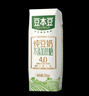豆本豆 纯豆奶250ml*12盒4.0g植物蛋白无添加蔗糖饮料学生奶早餐奶整箱 实拍图