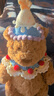 Jellycat巴塞罗熊动物毛绒玩偶儿童安抚公仔小熊潮玩生日新婚礼物 巴塞罗熊 Medium 实拍图