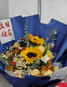 艾斯维娜鲜花速递向日葵混搭花束生日礼物全国同城配送 向日葵香槟韩式花束 实拍图