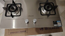 万和（Vanward）【B7·5kW】天然气燃气灶不锈钢烟灶联动家电以旧换新国家补贴20%嵌入式家用煤气双炉具台B7B53 实拍图