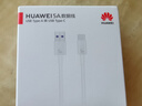 华为原装6A数据线 USB Type-A转USB Type-C/1m线长/支持66W（11V6A）充电 白色CC790 实拍图