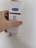 杜蕾斯（durex）净润人体医用润滑液60ml 情趣用品夫妻床上 润滑油剂房事免洗可舔 实拍图