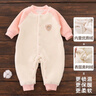 婴儿连加绒体衣宝宝长袖秋冬季保暖哈衣新生儿爬服童装衣服 粉色字母小熊连体衣 73cm 实拍图