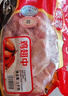 泰森（Tyson）鸡翅中 净重2斤1袋 冷冻 炸鸡翅 卤鸡翅 卤味烧烤 生鲜食材 实拍图