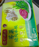 湾仔码头芹菜猪肉水饺1320g66只早餐食品速食面点速冻饺子 实拍图