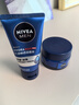 妮维雅（NIVEA）男士【深层锁水】补水保湿水活畅透深润霜50g干皮润肤面霜 实拍图