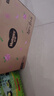 好奇（Huggies）铂金装小桃裤纸尿裤M144片(6-11kg)中号尿不湿【透爽散热】 实拍图