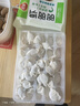 三全虾多多虾仁韭菜水饺1kg50只 虾饺速食食品蒸饺煎饺早餐半成品 实拍图