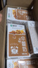 蒙牛早餐奶核桃味250ml*16盒 老人小孩营养补充 送礼盒装新老包装交替 实拍图