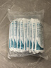 稳健医用外科口罩灭菌级 棉里层亲肤透气防花粉过敏性鼻炎保暖100只 实拍图