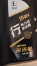 长城【行系列】金吉星全合成机油 A3B4 5W-40 发动机油 850g/1L 实拍图