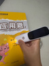 阿尔法蛋词典笔D1s 【新品上市】英语点读笔小初高中英翻译笔 单词笔扫描笔学习笔电子词典扫读笔 实拍图