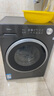 美的（Midea）滚筒洗衣机全自动家用 MG10V56T 10公斤变频 纯平自由嵌 1.21高洗净比 除菌除螨 快净2.0 国家补贴 实拍图
