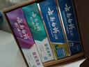 云南白药牙膏益生菌系列520套装 健齿护龈清新口气 洁净口腔4支装520g 实拍图