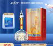 西凤酒 华山论剑10年 45度 500ml 单瓶装 凤香型白酒  实拍图