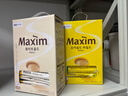 麦馨咖啡粉Maxim三合一韩国进口摩卡速溶100条礼盒装黄盒咖啡 1170g 100条 白金奶香咖啡礼盒装 实拍图
