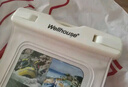 WELLHOUSE 手机防水袋 潜水套游泳触屏防水包水上拍照温泉垂钓 标准款 白色 实拍图