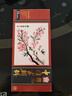 樱花(SAKURA)中国画颜料12色套装 XTCW12 12ml/支 水墨画山水画初学者学生美院专业美术绘画 速写 马克笔绘画 实拍图