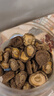 方家铺子中华老字号 六星大香菇350g 厚干香菇 山珍菌菇蘑菇 煲汤火锅食材 实拍图