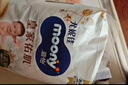 MOONY尤妮佳慕怡皇家佑肌拉拉裤L32(9-14kg)透气小风窗特惠装 实拍图
