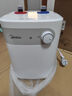 美的（Midea）7.6升储水式小厨宝台下电热水器家用45升一级能效京东自营2000W厨房热水宝国家补贴F7.6-20CB5(ES) 实拍图