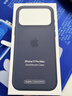 Apple/苹果 iPhone 17ProMax科技织物手机壳-蓝色 磁吸手机壳苹果17promax手机壳苹果手机壳全包 实拍图